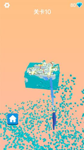 消滅糖豆大作戰(zhàn)下載