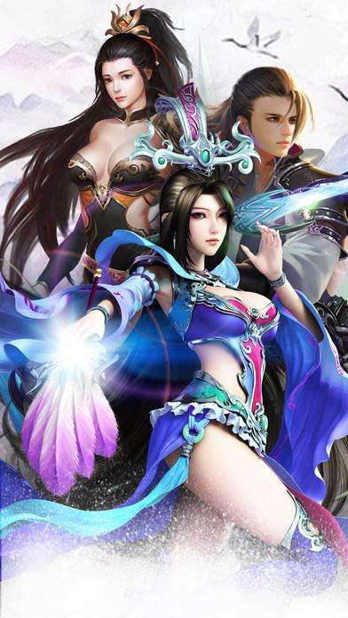 飛劍問仙手機版下載