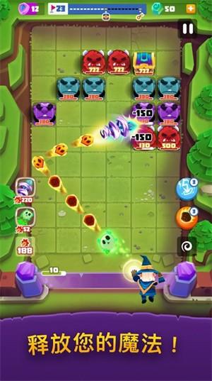怪獸球球大作戰(zhàn)下載