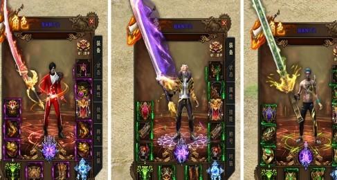 光輝超爆世界下載