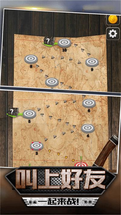 神射小子最新版下載