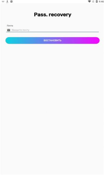 Heart安卓版下載